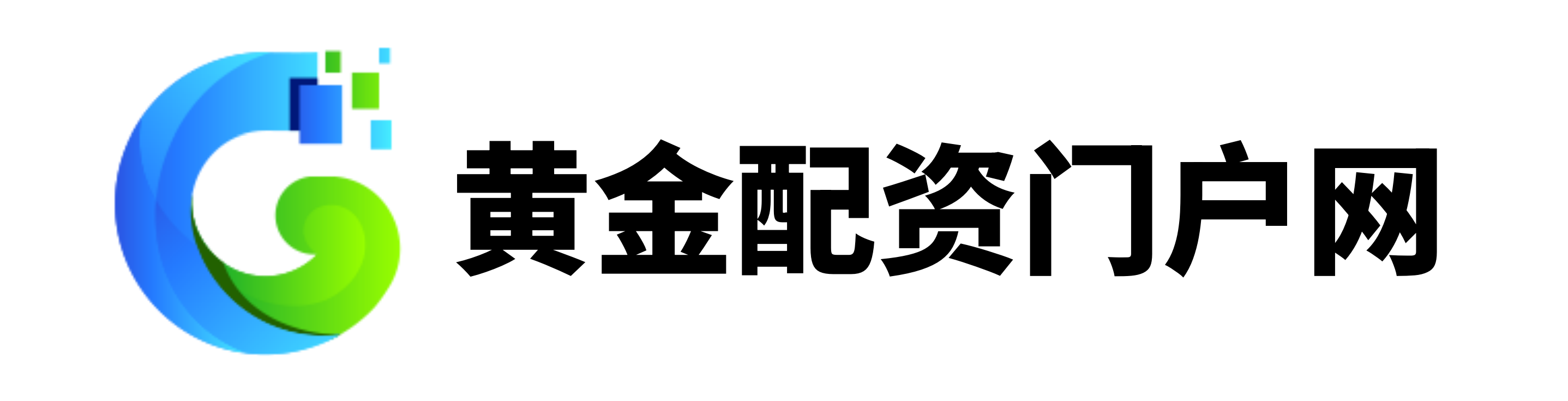 低息配资开户平台